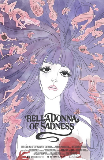 Belladonna of sadness 1973, Kanashimi no Belladonna, Eiichi Yamamoto