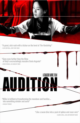 Audition 1999, Audition film, Takashi Miike film, j-horror, jhorror, kiri kiri kiri