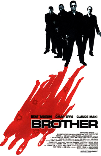 Brother, Kitano, yakuza, Aniki Yamamoto