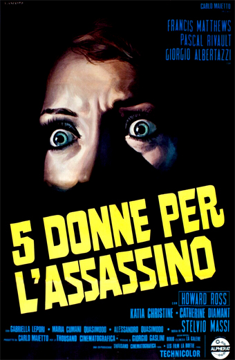 Cinque donne per l'assassino, Stelvio Massi, Francis Matthews, giallo all'italiana, giallo italiano