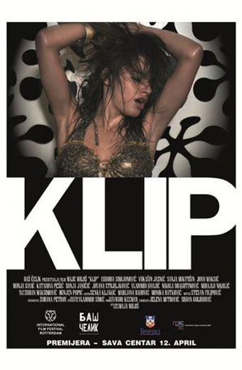 Clip, Klip, Maja Milos, Isidora Simijonovic