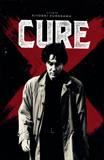 Cure, Kyus, Kiyoshi Kurosawa