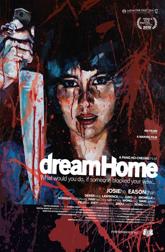 Dream home, Wai dor lei ah yat ho, Ho-Cheung Pang, film orientale, horror di hong kong, Josie Ho