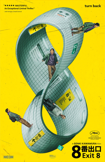 Exit 8 (2025) di Genki Kawamura