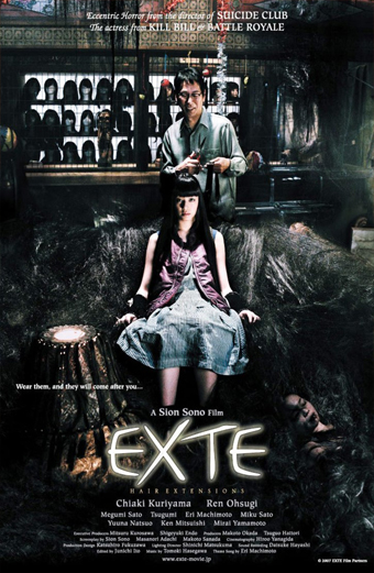 Exte, Hair Extensions, Ekusute, Sion Sono, Ren Osugi