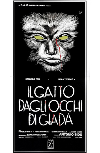 il Gatto dagli occhi di giada, Antonio Bido, Corrado Pani, Paola tedesco, F.Cerulli