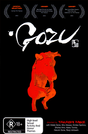 Gozu, Takashi Miike, Hideki Sone, Sho Aikawa