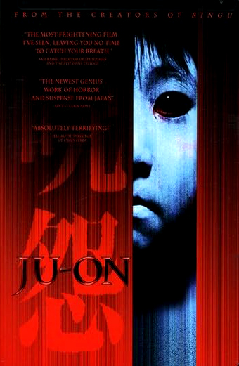 Ju-onm, j-horror, jhorror, Rancore, Ju-On 3, Takashi Shimizu