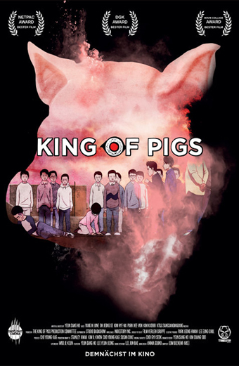 the King of pigs, Dwae-ji-ui wang, Sang-ho Yeon, cinema orientale, animazione orientale, film d'animazione coreano