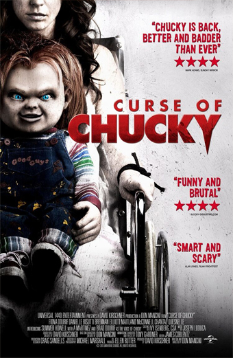 uno dei sequel della bambola assassina, la maledizione di Chucky com'è?