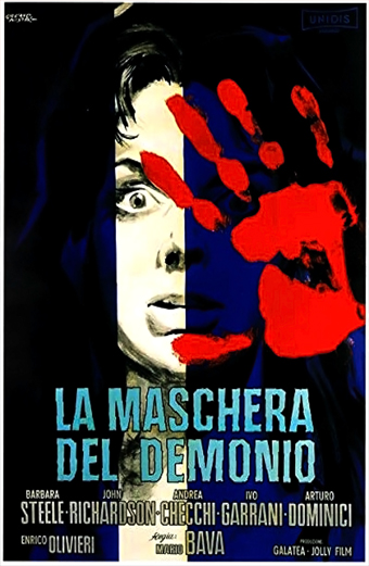 il terzo film horror italiano nella storia del cinema, il capolavoro gotico italiano, il più importante film di Mario Bava, il miglior film gotico mai fatto in italia
