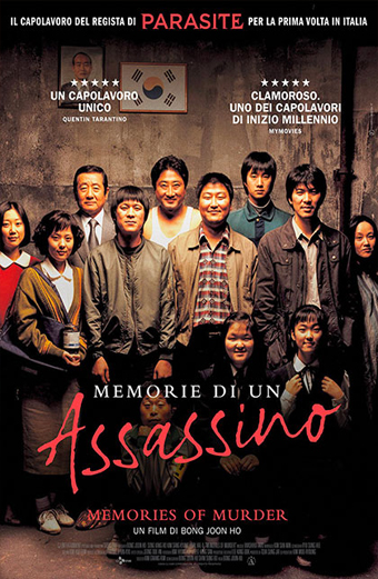 uno dei primi film del regista coreano premio Oscar per Parasite