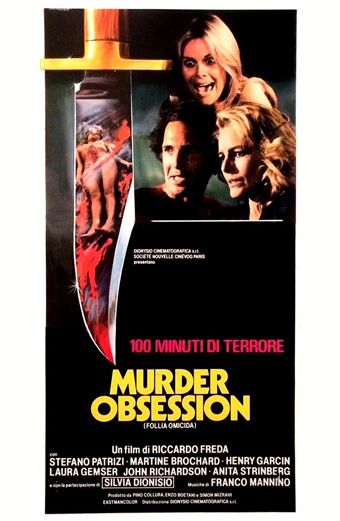 il poster di Murder obsession (1980) di Riccardo Freda