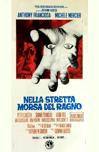 Nella stretta morsa del ragno (1971) di Antonio Margheriti