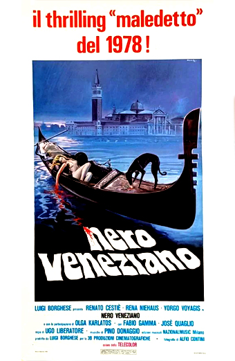 Nero veneziano (1978) di Ugo Liberatore