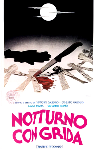Notturno con grida (1982) di Ernesto Gastaldi