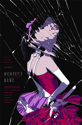Perfect blue (1997) di Satoshi Kon
