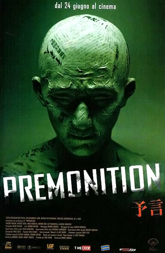 Premonition (2004) di Norio Tsuruta