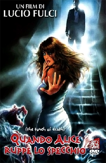 Quando Alice ruppe lo specchio, Brett Halsey, Lucio fulci film