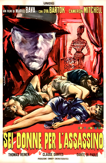 Locandina italiana del film Sei donne per lassassino 1964 con una figura mascherata dai guanti neri che sovrasta una donna spaventata in uno studio di moda dai colori vivaci, illuminazione drammatica e titolo in rosso e giallo in italiano. Limmagine trasmette suspense e paura tipiche del giallo classico.