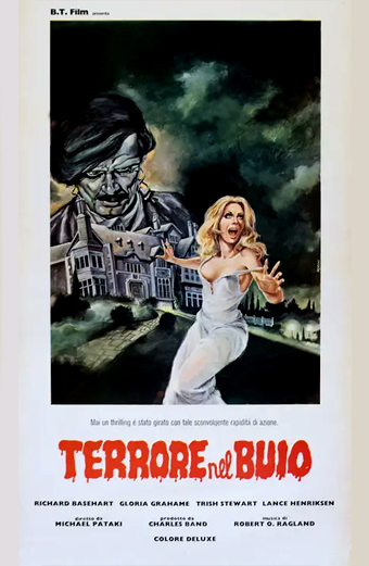 Terrore nel buio (1976) di Michael Pataki - La locandina mostra un'immagine inquietante tipica del genere horror degli anni '70, con toni scuri e atmosfere minacciose. Il design grafico e lo stile sono caratteristici delle locandine cinematografiche horror di quel periodo.