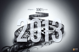 film del 2013 analizzati da exxagon