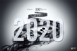 film del 2020 analizzati da exxagon