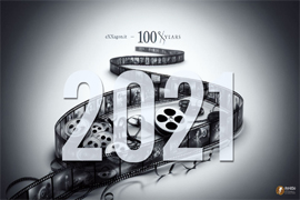 film del 2021 analizzati da exxagon