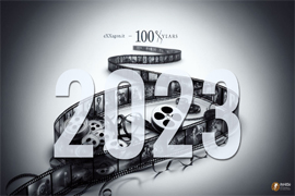 film del 2023 analizzati da exxagon