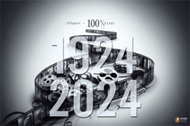 serie 100 di questi anni, che analizza due film per ogni anno a partire dal 2024 fino a giungere al 1924