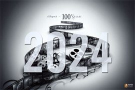 film del 2024 analizzati da exxagon