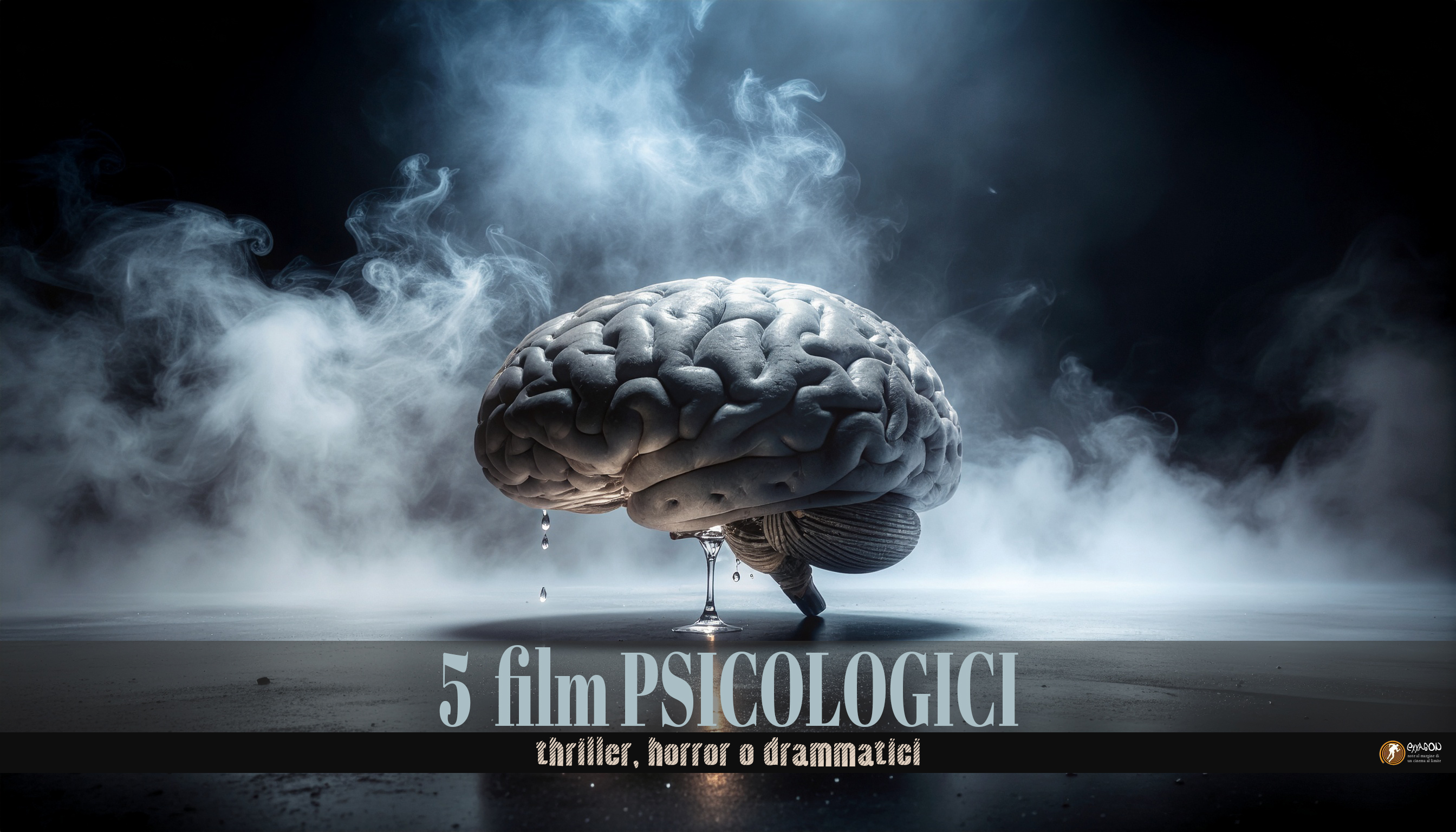 film psicologici analizzati da exxagon