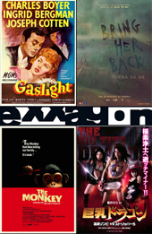 recensioni del febbraio 2026